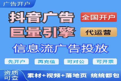 传统媒体转型为信息流平台的成功案例分析