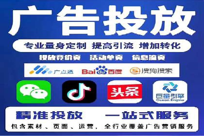 谷歌SEM案例分享：创意广告与品牌故事