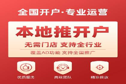 成功SEM推广案例：借鉴与启示