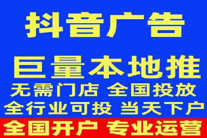 百度竞价案例：跨行业广告投放实战